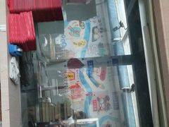 -金谷园饺子·烧烤·家宴(人大总店)