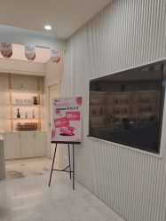 -彼家美创·量肤定制修护管理