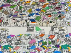 -成都世纪城新国际会展中心