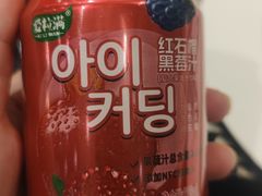 -云海轩·海鲜自助-河北云瑧世纪大饭店1F