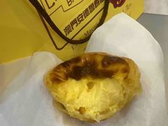 -安德鲁饼店(总店)