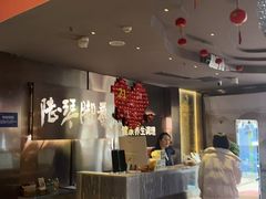 -陆琴脚艺·足浴·SPA(夫子庙店)