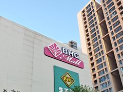 -北京华联购物中心(天通苑店)
