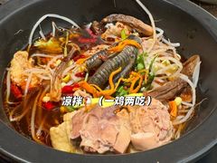 -云海肴·汽锅鸡·云南菜(东坝金隅店)