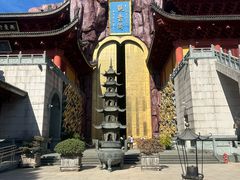-上海东林寺(金山区)