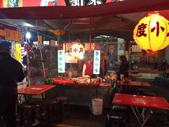 -六合夜市