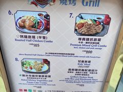 -皇室宴会厅