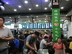 -护国寺小吃(地安门店)