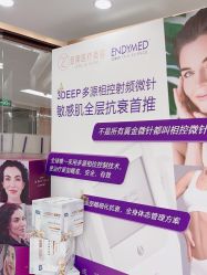 -至简医疗美容·医生集团
