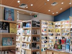 -猫的天空之城概念书店(印象城购物中心店)