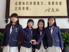 -上海儿童艺术进修学校(华山路)