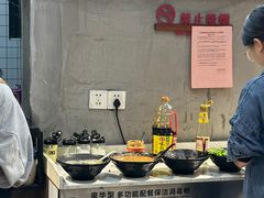 -曹记古法传统牛肉馆(嘉兴店)