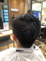 -Mentor Hair Salon