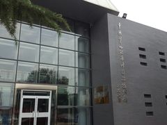 -中国第四纪冰川遗迹陈列馆