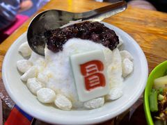 年糕椰子冰-冒椒火辣(太古里店)