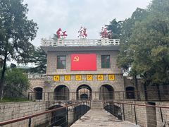-红旗渠风景区