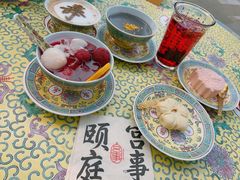 -宫事颐庭·老佛爷贵寿下午茶(颐和园店)