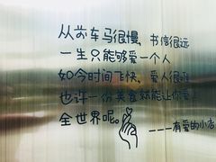 -赵小姐丨新中餐(曲江店)