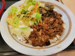 大王香菇卤肉饭配汤套餐-永和大王(中关二店)