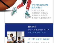 -嘉亭荟城市生活广场二期