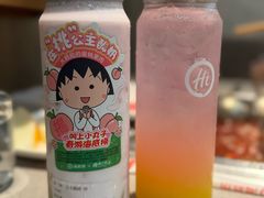 -海底捞火锅(步步高新天地店)