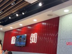 -古彭7只羊·徐州烧烤(旗舰店)