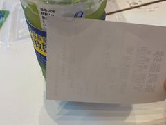 -茶救星球·蔬果茶(东城万达店)