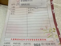 -百乐门喜宴(海珠广场华厦店)