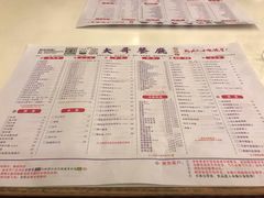 菜单-大哥餐厅(西城花园店)