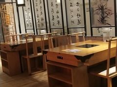 -呷哺呷哺 黄金牧场 (大港油田幸福广场店)