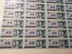 -沈阳金融博物馆