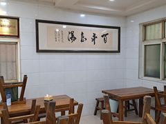 -龙鳞路第一家牛肉汤