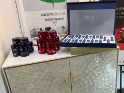 -丽奢妍美丽健康管理中心