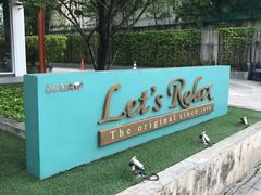 -Let's Relax Spa(Phuket 3rd Street)