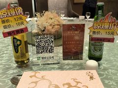 -天下春花园酒店(大东店)