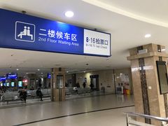 -上海长途汽车客运总站