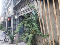 -连云港民主路老街