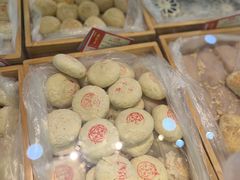 -鼎丰真(重庆路店)
