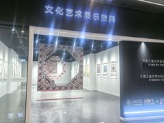 -大连凯丹广场