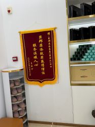 -天姿美发·时尚造型