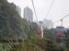 -云顶高原