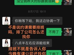 -音乐窝玩创中心·乐器声乐(海珠乐峰店)