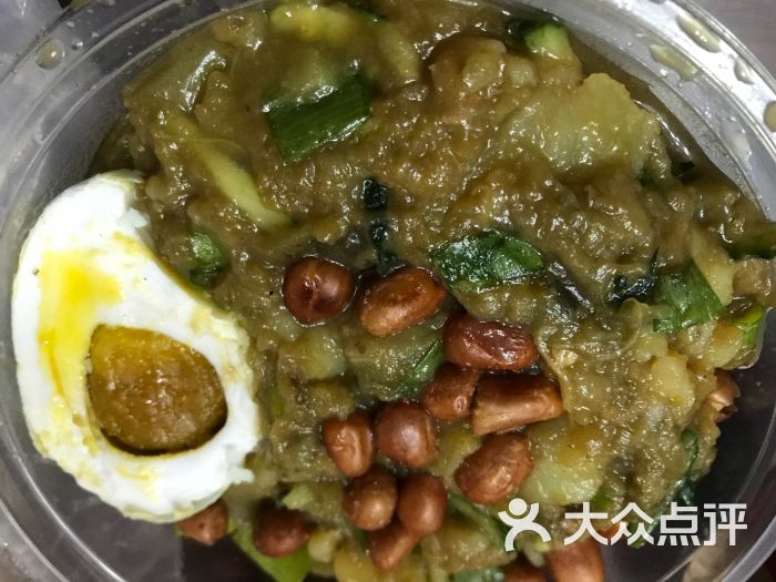 高粱米土豆拌茄子土豆拌茄子图片 - 第3张