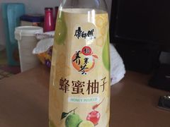-全家便利店(武定店)