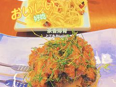 -聚友斋(陶瓷琉璃馆水晶街店)