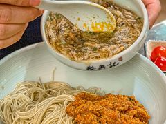 -裕兴记•蟹黄面馆(人民广场店)