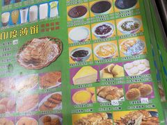 -芬芳甜品(同福路店)