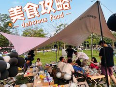 -二沙岛艺术公园
