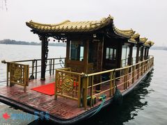 -西湖外事游船(湖滨二公园外事游船码头)