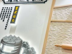 -佬钱湾仔(衣裳街店)